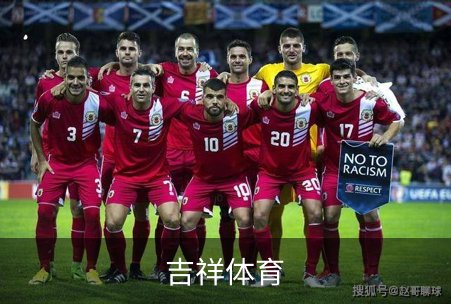 吉祥体育概况